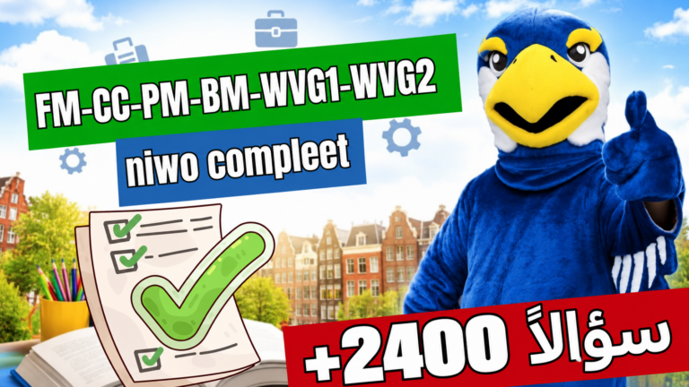 NIWO compleet Arabisch – examentraining (6 modules) (التدريب على الامتحان)